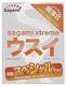 Ультратонкие латексные презервативы Sagami Xtreme Superthin, 1 шт