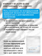Гель-лубрикант Viamax Silicone Glide на силиконовой основе, 2 мл