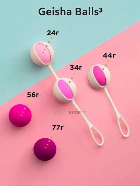 Вагинальные шарики Gvibe Geisha Balls 3, розовые - фото 9
