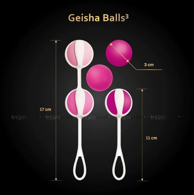 Вагинальные шарики Gvibe Geisha Balls 3, розовые - фото 4