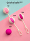 Вагинальные шарики Gvibe Geisha Balls Mini, розовые