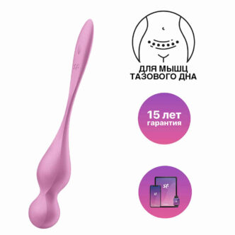 Вагинальные виброшарики Satisfyer Love Birds 1, розовые