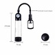 Вакуумная помпа для пениса Penis Pump Powerup, бесцветная