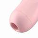 Вакуумный стимулятор клитора с вибрацией Satisfyer Curvy 2+, розовый