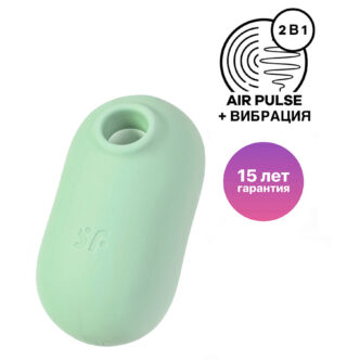 Вакуумный стимулятор клитора с вибрацией Satisfyer Pro To Go 2, зелёный