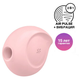 Вакуумный стимулятор клитора с вибрацией Satisfyer Sugar Rush, розовый