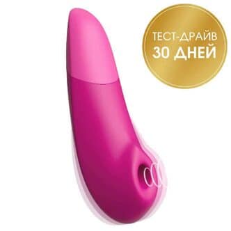Вакуумный стимулятор клитора с вибрацией Womanizer Enhance, розовый