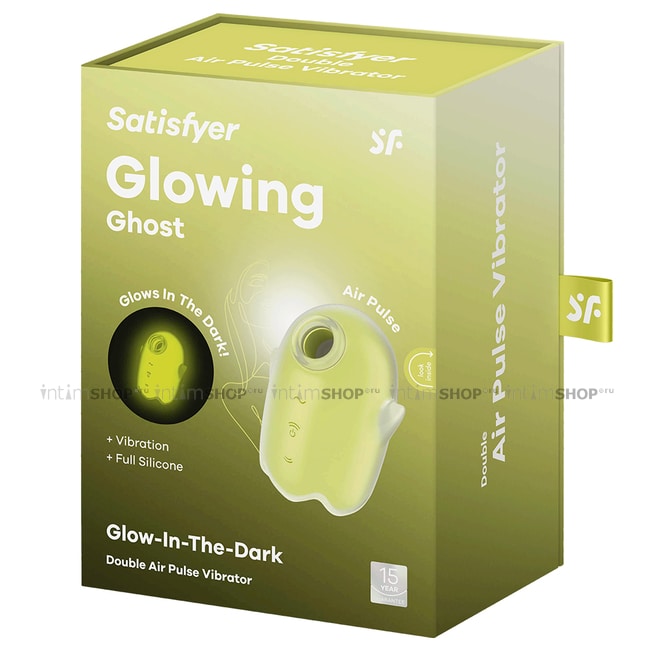 Вакуумный стимулятор клитора Satisfyer Glowing Ghost, желтый - фото 2