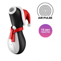 Вакуумный стимулятор клитора Satisfyer Penguin Holiday Edition, чёрно-белый