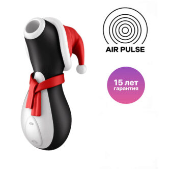 Вакуумный стимулятор клитора Satisfyer Penguin Holiday Edition, чёрно-белый