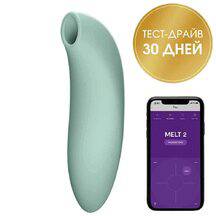 Вакуумный стимулятор клитора We-Vibe Melt 2, шалфей