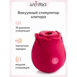 Вакуумный стимулятор клитора Woma Ilana, красный