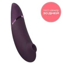 Вакуумный стимулятор клитора Womanizer Next, фиолетовый