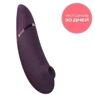 Вакуумный стимулятор клитора Womanizer Next, фиолетовый
