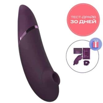 Вакуумный стимулятор клитора Womanizer Next, фиолетовый