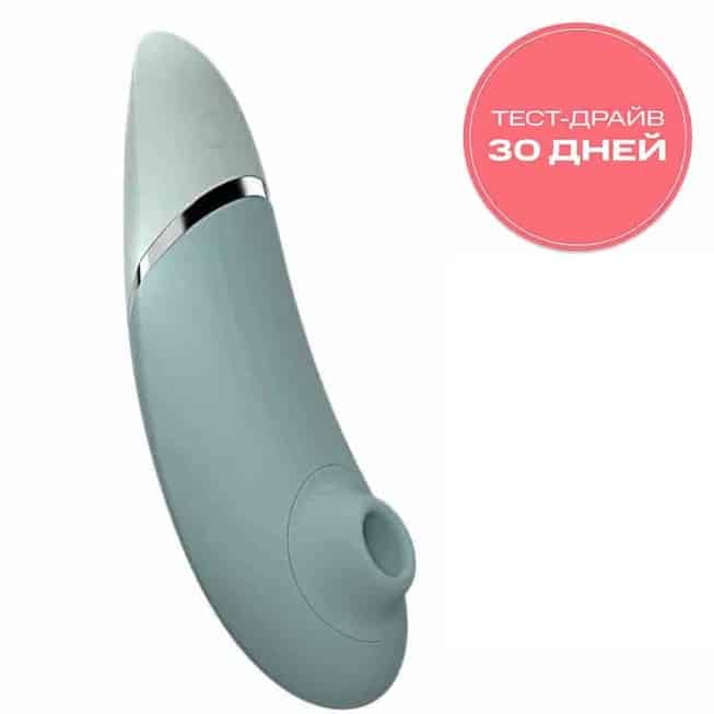 Вакуумный стимулятор клитора Womanizer Next, серо-зеленый