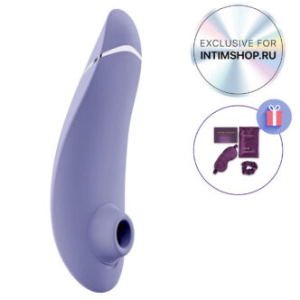 Вакуумный стимулятор клитора Womanizer Premium 2 Exclusive for Intimshop.ru, сиреневый