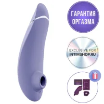 Вакуумный стимулятор клитора Womanizer Premium 2 Exclusive for Intimshop.ru, сиреневый