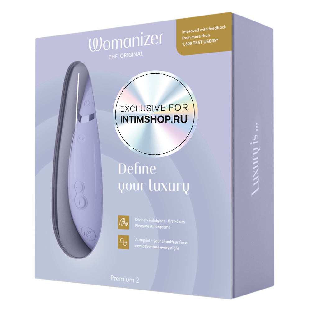 Вакуумный стимулятор клитора Womanizer Premium 2 Exclusive for Intimshop.ru, сиреневый