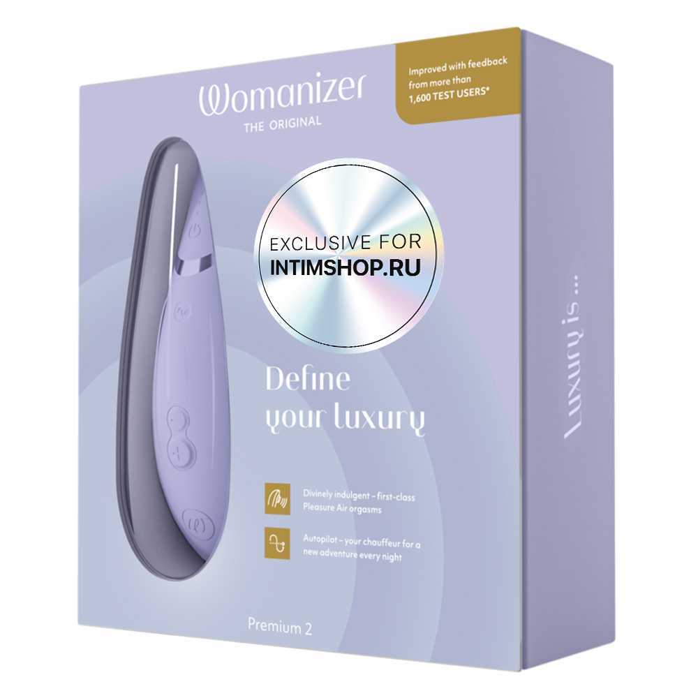 Вакуумный стимулятор клитора Womanizer Premium 2 Exclusively for Intimshop.ru, сиреневый