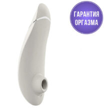 Вакуумный стимулятор клитора Womanizer Premium 2, молочный