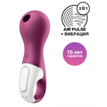 Вакуумный стимулятор клитора с вибрацией Satisfyer Lucky Libra, бордовый