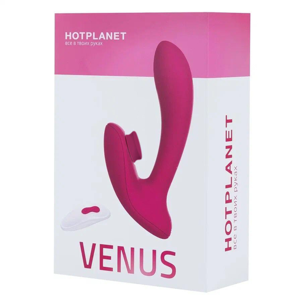 Вакуумно-волновой стимулятор и вибратор для точки G Hot Planet Venus, бордовый