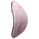 Вакуумный стимулятор клитора с вибрацией Satisfyer Vulva Lover 1, сиреневый