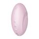 Вакуумный стимулятор клитора с вибрацией Satisfyer Vulva Lover 3, розовый