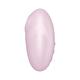 Вакуумный стимулятор клитора с вибрацией Satisfyer Vulva Lover 3, розовый