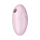 Вакуумный стимулятор клитора с вибрацией Satisfyer Vulva Lover 3, розовый