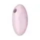 Вакуумный стимулятор клитора с вибрацией Satisfyer Vulva Lover 3, розовый