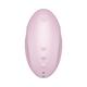 Вакуумный стимулятор клитора с вибрацией Satisfyer Vulva Lover 3, розовый