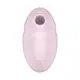 Вакуумный стимулятор клитора с вибрацией Satisfyer Vulva Lover 3, розовый