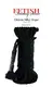 Веревка для фиксации Pipedream Deluxe Silky 9.75 м, черная