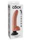 Вибратор Реалистик  PipeDream King Cock 9 Vibrating Cock with Balls на съемной присоске, телесный 