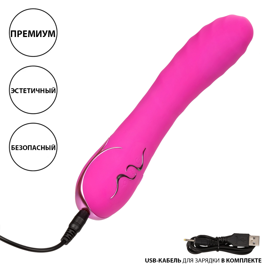 Вибратор CalExotics Insatiable G Inflatable G-Wand с функцией надува, розовый
