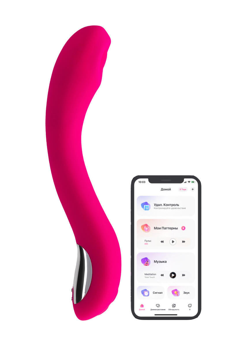 Вибратор для точки G Lovense Osci 2 G Spot Toy, розовый