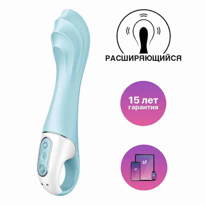 

Вибратор для точки G с расширением Satisfyer Air Pump Vibrator 5+, голубой