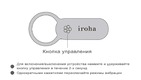 Виброкольцо с клиторальным стимулятором Iroha SVR, коралловое