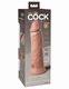 Вибратор KC Elite 8" Vibrating Silicone Dong, телесный