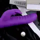 Фрикционно-ротационный вибратор-кролик с нагревом Erocome Canisminor, фиолетовый