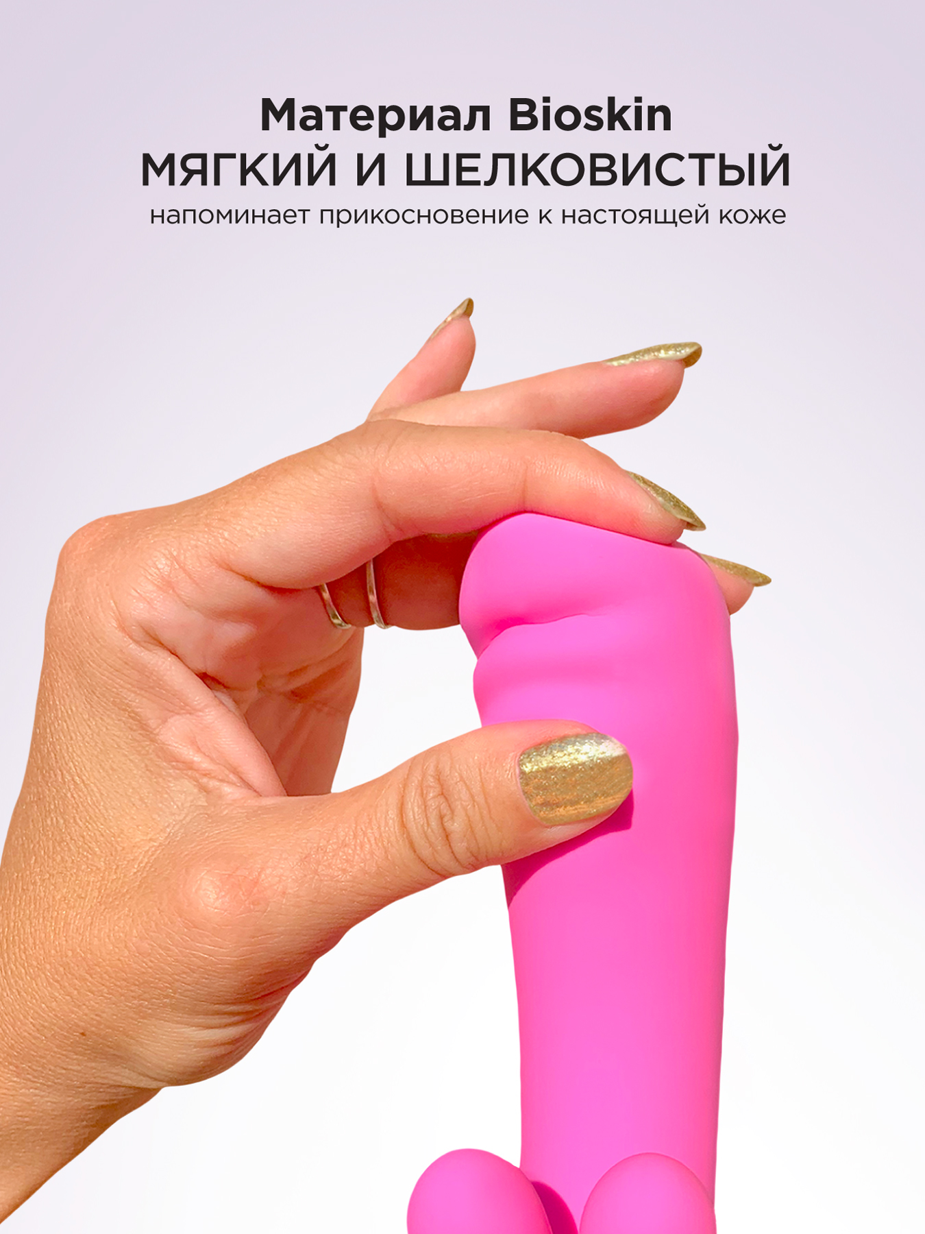 Вибратор-кролик Gvibe Grabbit Mini, розовый