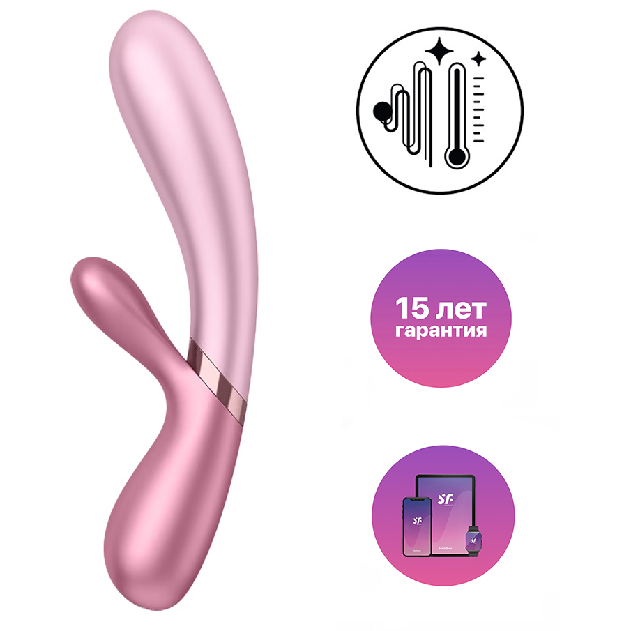 Вибратор-кролик с нагревом Satisfyer Hot Lover, розовый