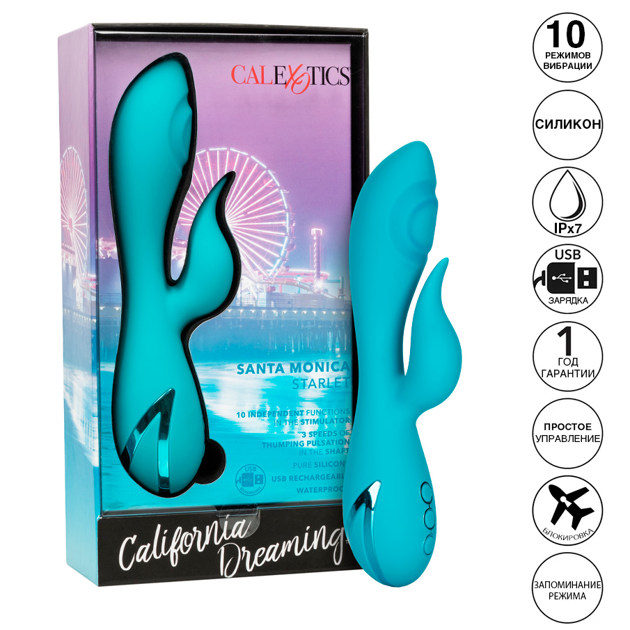 Вибратор-кролик с осцилляцией CalExotics California Dreaming Santa Monica Starlet, голубой