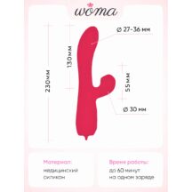 Вибратор-кролик с осцилляцией Woma Lalita, красный