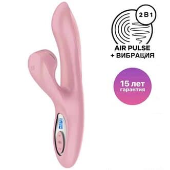 Вибратор-кролик с вакуумным стимулятором Satisfyer Pro+ G-Spot Generation 2, розовый