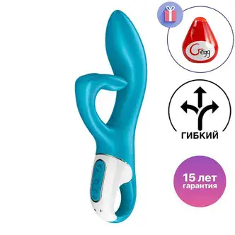 Вибратор-кролик Satisfyer Embrace Me с тремя клиторальными отростками, бирюзовый