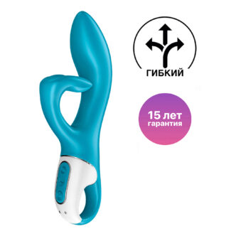 Вибратор-кролик Satisfyer Embrace Me с тремя клиторальными отростками, бирюзовый