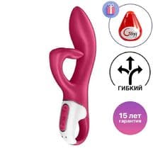 Вибратор-кролик Satisfyer Embrace Me с тремя клиторальными отростками, ягодный